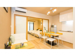 Ｇｒｏｕｐ ＳＴＡＹ ＣＬＡＳＳＥ - Vacation STAY 49638v
